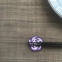 水引細工　箸置き（梅結び　紫） 1枚目の画像