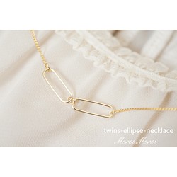 twins-ellipse-necklace...ふたごネックレス 1枚目の画像