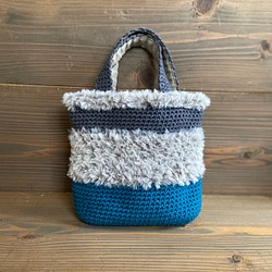 エコファー使い手編みミニバッグ(ブルー×グレー) 1枚目の画像