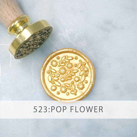 【シーリングスタンプ】POP FLOWER【523】 1枚目の画像
