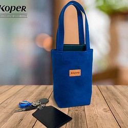 【KOPER】不平帆-簡約質感飲料袋/小提袋 海軍藍(MIT台灣製造) 第1張的照片