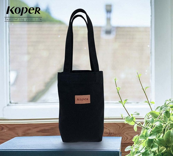 【KOPER】不平帆-簡約質感飲料袋/小提袋 經典黑(MIT台灣製造) 第1張的照片