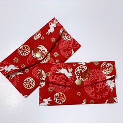 Xingsen-Bunny Red Packet Bunny Welcome Chinese New Year 無料刺繍 (中国 1枚目の画像