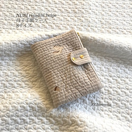 Sサイズ NUBI Cherry beige 母子手帳ケース さくらんぼ 刺繍 ヌビ 母子