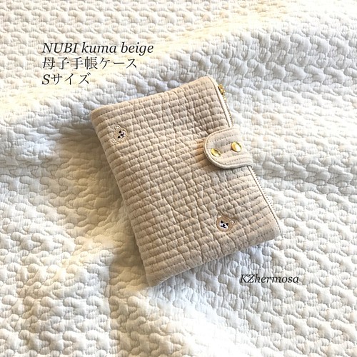 Lサイズ NUBI Cherry beige 母子手帳ケース さくらんぼ 受注制作