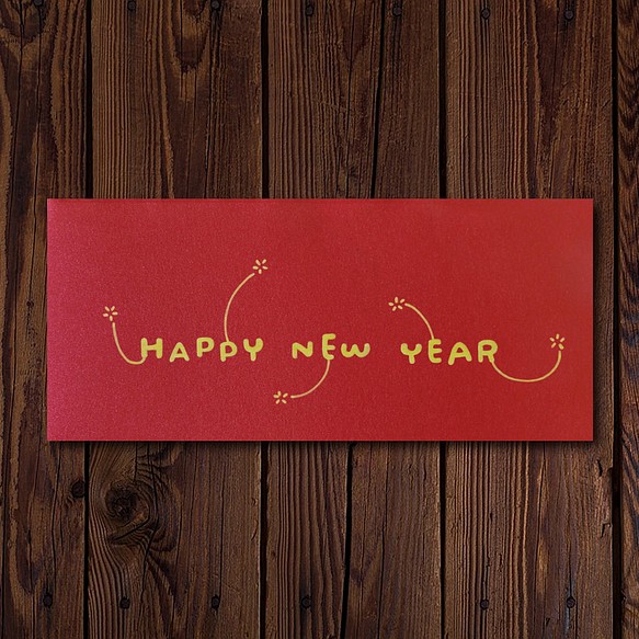 【HAPPY NEW YEAR 紅包袋】A 第1張的照片