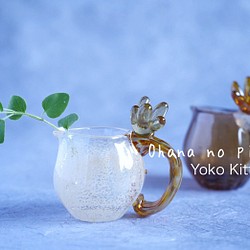 小さなお花ピッチャー/カフェオレ 1枚目の画像