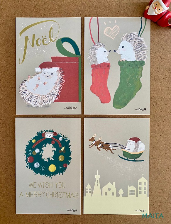 クリスマスカード　ポストカード　4枚セット　ハリネズミ 1枚目の画像
