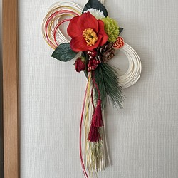 赤椿の和モダン しめ縄飾り 1枚目の画像