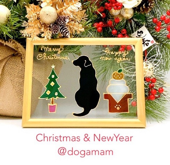 DOG.AM ガラスフレーム　クリスマス　お正月　ラブラドールレトリバー 1枚目の画像