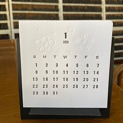 活版印刷カレンダー　2023 1枚目の画像