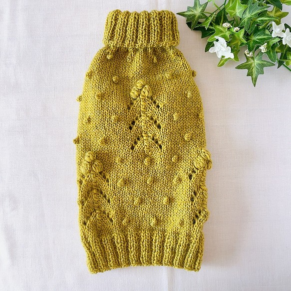 犬服　手編みセーター　黄緑色　胴回り40cm 1枚目の画像
