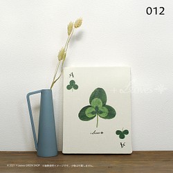012 トランプ・クローバーA（エース） インテリア 植物アートパネル【クリックポスト対応可：可/1通2点まで】 1枚目の画像