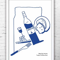 テーブル　ワイン　イラスト　アート  アートポスター　ポスター  A4　全作定評品質　1001 1枚目の画像