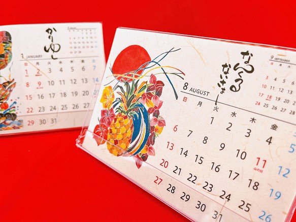 紅型と八重山方言のカレンダー カレンダー MAYUKOARTWORKS 通販