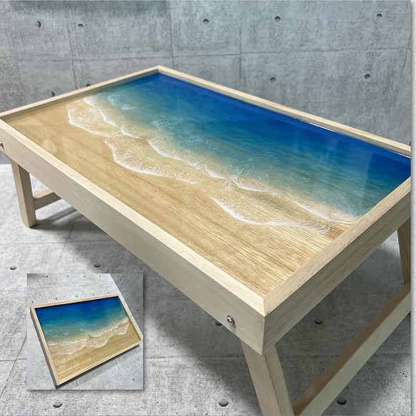 レジンテーブル 折り畳みテーブル レジンアート 海アート テーブル