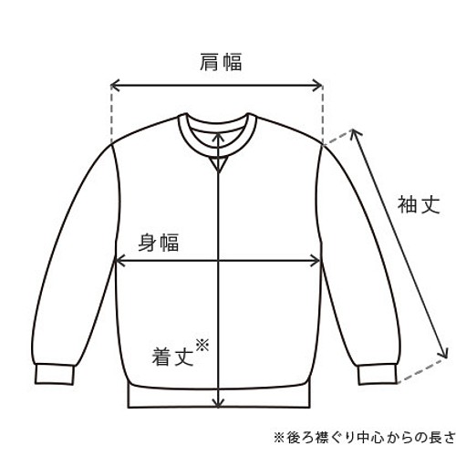 ハワイアンデザイントレーナー サーフィンのイラストスウェット 長袖 ワーゲンバスとヤシの木とサーフボードの絵 かわいい パーカー スウェット Seashells 通販 Creema クリーマ ハンドメイド 手作り クラフト作品の販売サイト