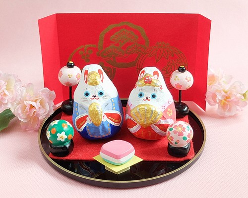 張り子 福うさぎの雛人形 桜・橘・雪洞・菱餅 飾り台セット