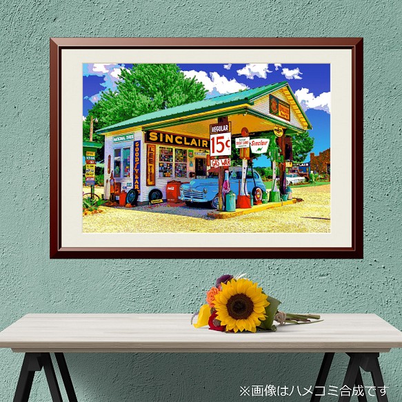 【アートポスター】アメリカ ルート66沿いの古いガソリンスタンド（作品No.460） 1枚目の画像