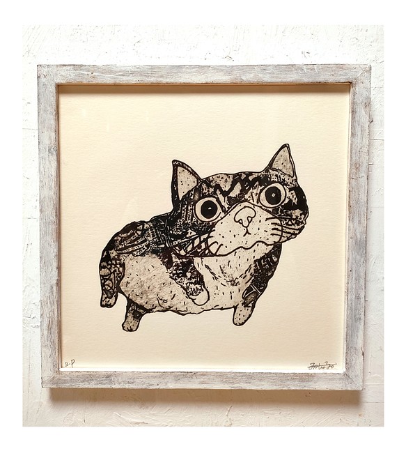 猫の額付き銅版画 プカプカ猫-