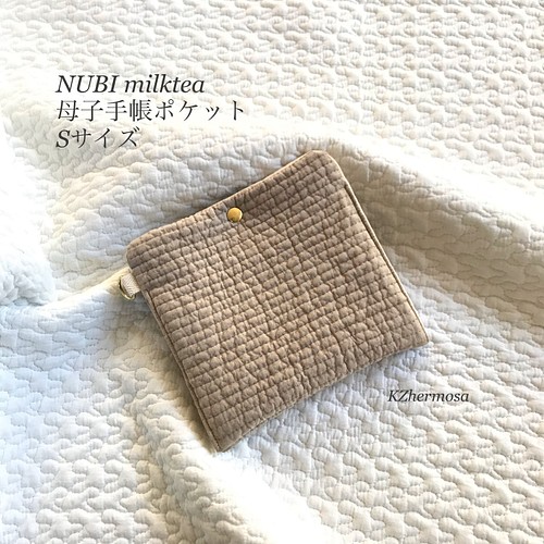 Sサイズ NUBI Cherry beige 母子手帳ケース さくらんぼ 刺繍 ヌビ 母子