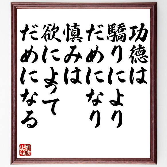 爆売り！ レザースニーカー- 最先端 慎みやかな心、大幅値下げをしま