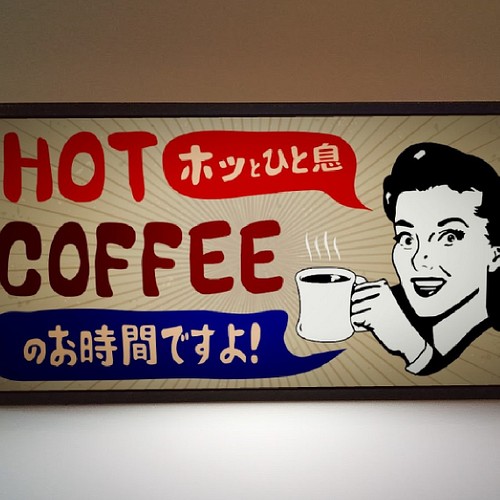 Lサイズ】コーヒータイム 珈琲 カフェ 喫茶 看板 置物 雑貨 ライトBOX