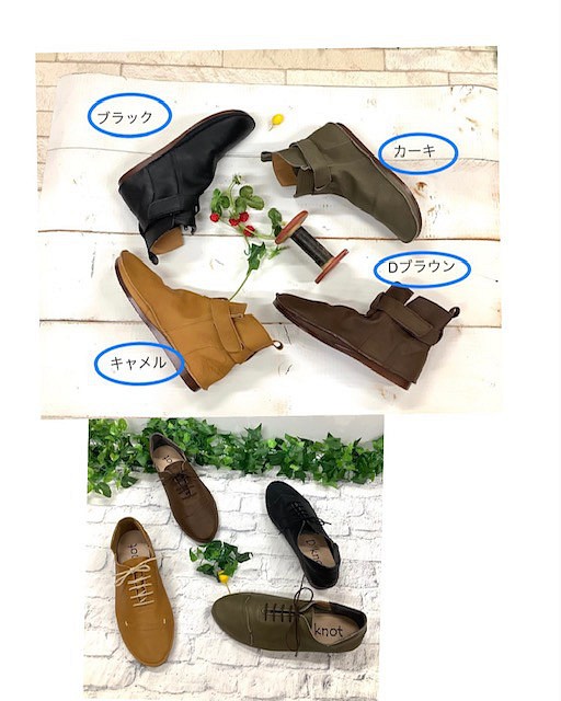[新年福袋 2023] 靴子和繫帶鞋可選顏色 M 號 ③ 第1張的照片