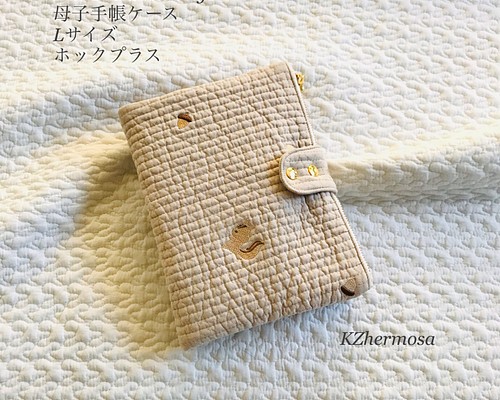 Lサイズ NUBI risudon beige 母子手帳ケース ホックプラス りす