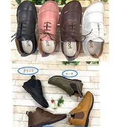 [新年福袋 2023] 靴子和繫帶鞋可選顏色 S 碼① 第1張的照片
