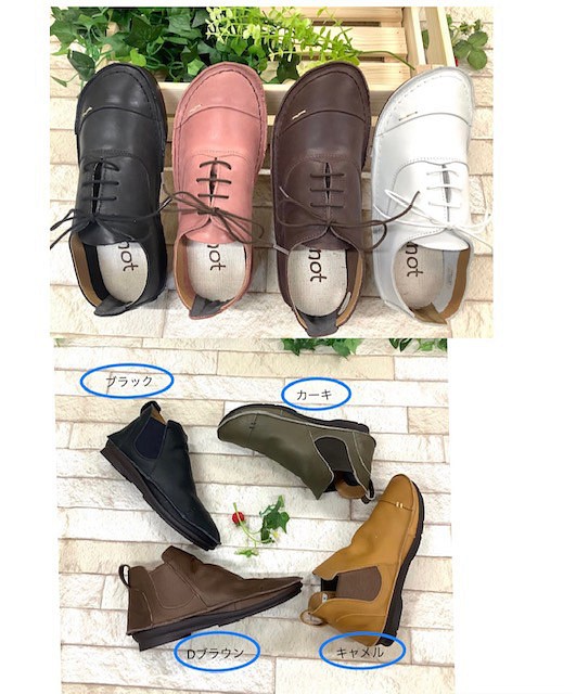 [新年福袋 2023] 靴子和繫帶鞋可選顏色 S 碼① 第1張的照片