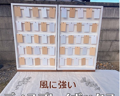 木製アクセサリー什器 マルシェ イベント 屋外 持ち運び 折り畳み 棚