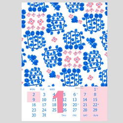 12か月の草花模様カレンダー2023　 1枚目の画像