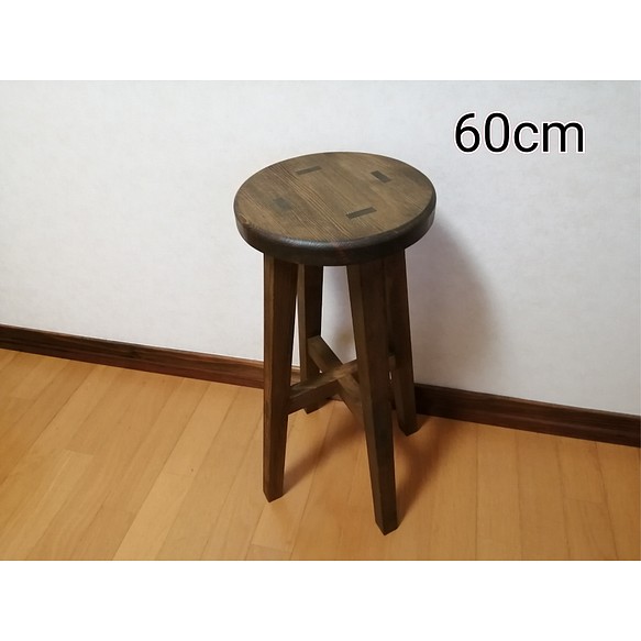 木製スツール 高さ60cm 丸椅子 stool 猫犬椅子/チェア - スツール