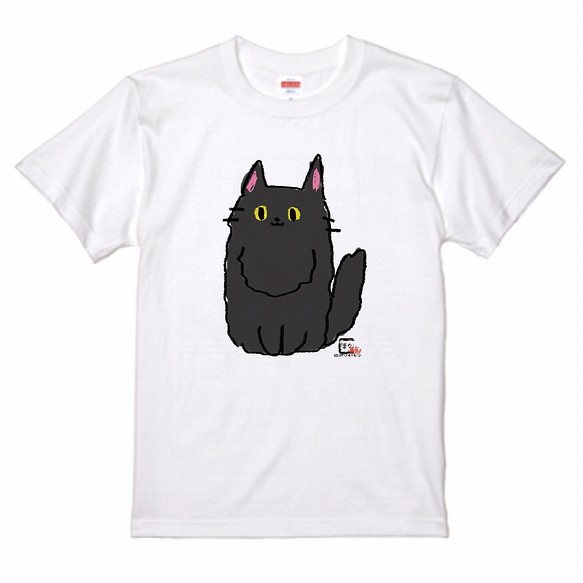 【準々画伯】長毛黒猫ちゃん　5.6ozTシャツ　ホワイト 1枚目の画像