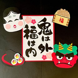 果物 夏 壁面飾り 部屋飾り クラフト ハンドメイド その他アート Rena 通販 Creema クリーマ ハンドメイド 手作り クラフト作品の販売サイト