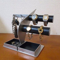 腕時計スタンド　キースタンド　腕時計、キー、ダブルトレイスタンド　ブラック 1枚目の画像