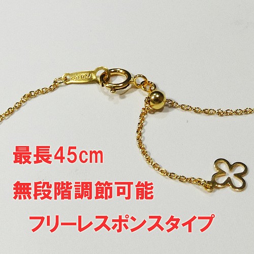 国産アコヤ本真珠 一粒ゴールデンパールネックレス8.5mm花珠レベル照り