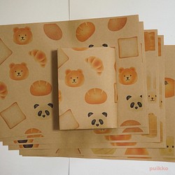 紙質書皮麵包（彩色）（6件套） 第1張的照片