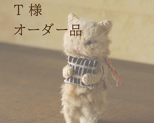 T様 オーダー品 あみぐるみ knit'n pot 通販｜Creema(クリーマ)