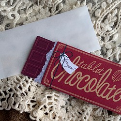 【バレンタインに】チョコレートのメッセージカード【ミルク板チョコ】 1枚目の画像