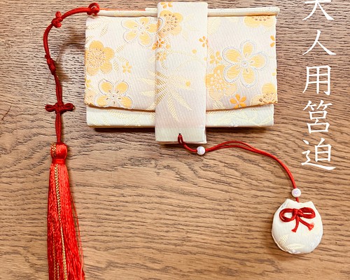 アンティーク 筥迫 はこせこ 刺繍 三羽の鶴と松 着物 小物 | www 