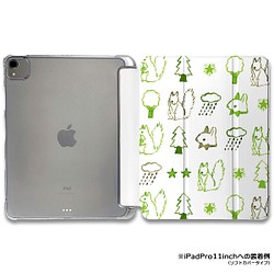 iPadケース 【お天気 リス グリーン】手帳型ケース ※2タイプから選べます 1枚目の画像