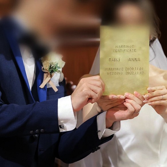 ネット限定】 結婚証明書 真鍮プレート 刻印セット ウェディング - www