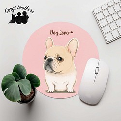 【 フレンチブルドッグ 2023新デザイン！】  パステルカラー マウスパッド　犬　うちの子　犬グッズ　プレゼント 1枚目の画像