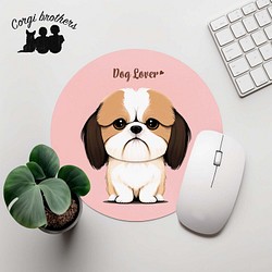 【 シーズー 2023新デザイン！】  パステルカラー マウスパッド　犬　うちの子　犬グッズ　プレゼント 1枚目の画像