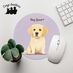 【 ラブラドールレトリバー 2023新デザイン！】  パステルカラー マウスパッド　犬　うちの子　犬グッズ　プレゼント 1枚目の画像