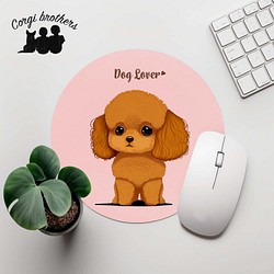 【 トイプードル 2023新デザイン！】  パステルカラー マウスパッド　犬　うちの子　犬グッズ　プレゼント 1枚目の画像