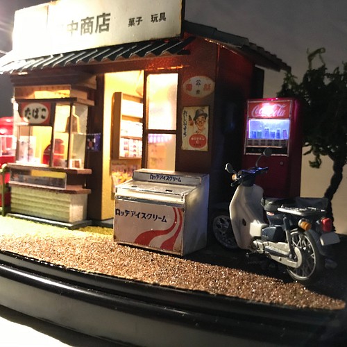 1/32 昭和の情景 タバコ屋と駄菓子屋 ジオラマ 完成品 立体・オブジェ 