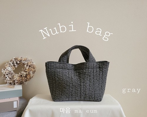 ma eum* Nubibag（s） ハンドバッグ 《마음 》~ma eum~ 通販｜Creema